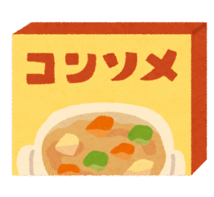 コンソメスープの素。