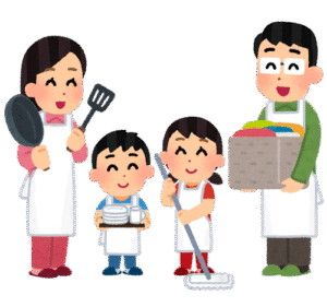 家事をしている家族