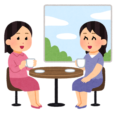 女性二人が楽しそうにカフェでくつろいでいるイラストです。