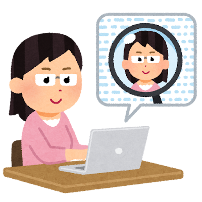 自分に関して書かれたブログやSNSの投稿を検索している女性のイラストです。