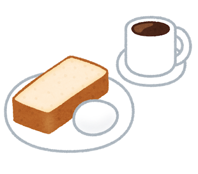 トーストとコーヒーとゆで卵のセットのイラストです。