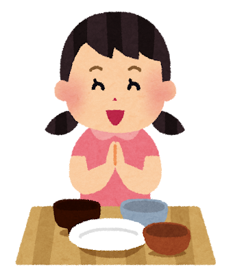 食後に「ごちそうさま」と、行儀よく言っている女の子のイラストです。