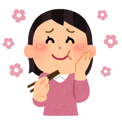 美味しい（美味い）ご飯を食べている女性が、ほっぺを抑えて笑顔になっているイラストです。