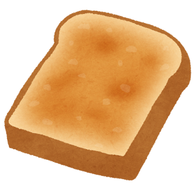 美味しそうに焼いた食パンのスライスのイラストです。