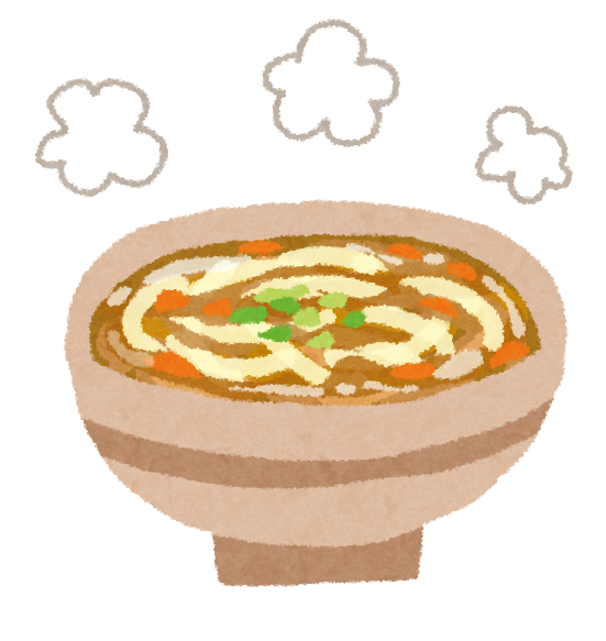 カレーの汁に入った、美味しそうなカレーうどんのイラストです。