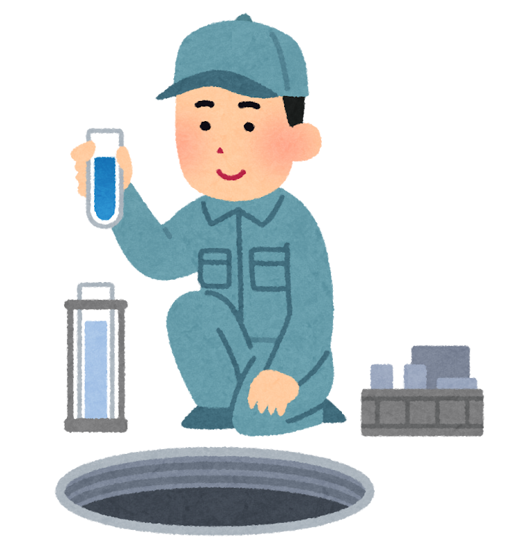 生活排水を処理する浄化槽の水質を検査している、作業服を着た採水員のイラストです。