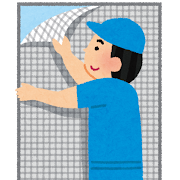 網戸の張替えのイラスト