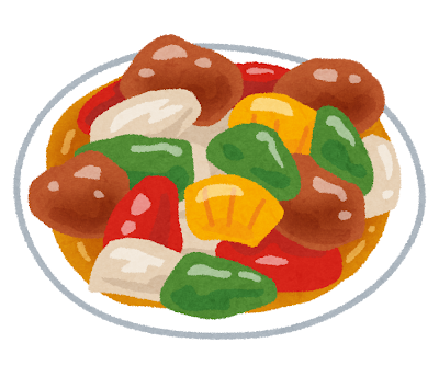 カラフルな具材が甘酸っぱく味付けされた中華料理、酢豚のイラストです。