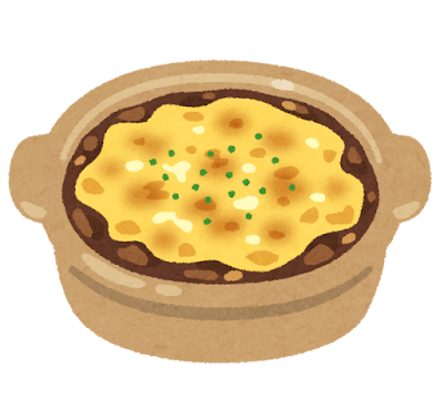 カレーライスの上にチーズを載せてオーブンで焼いた焼きカレーのイラストです。