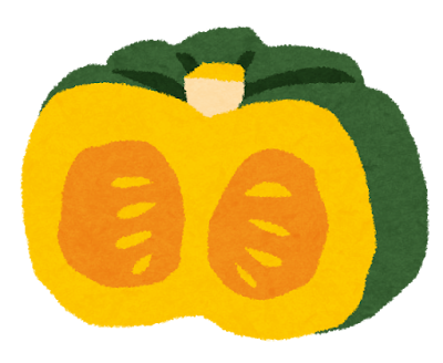 半分に割れているかぼちゃのイラストです。ハロウィンなどでも使われる秋の味覚です。