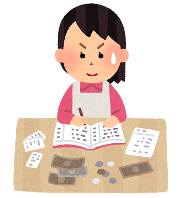 家計簿をつけて貯金の管理や家計のやりくりをしている主婦のイラストです。