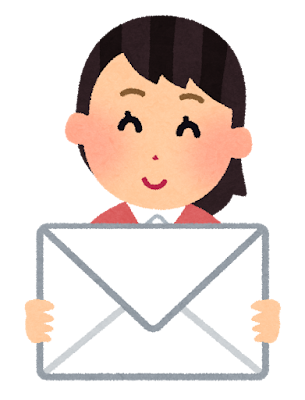 メールを持っている人のイラスト