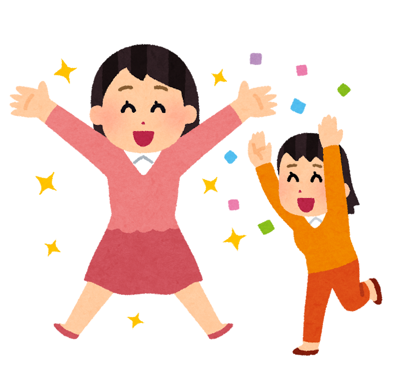 喜ぶ他人と一緒に喜んでいる女性のイラストです。