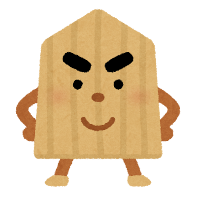 将棋の駒の形をした眉毛の太いキャラクターです。