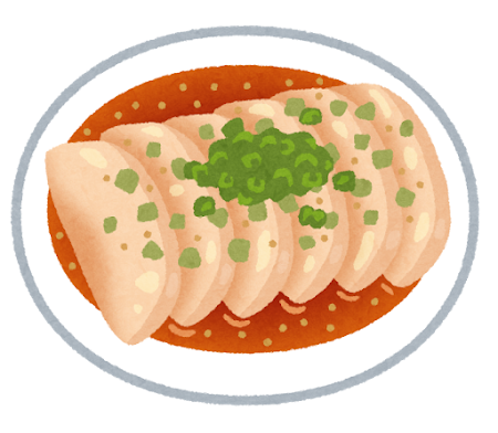 鶏肉を使ったピリ辛の中華料理（四川料理）、よだれどり（口水鶏）のイラストです。