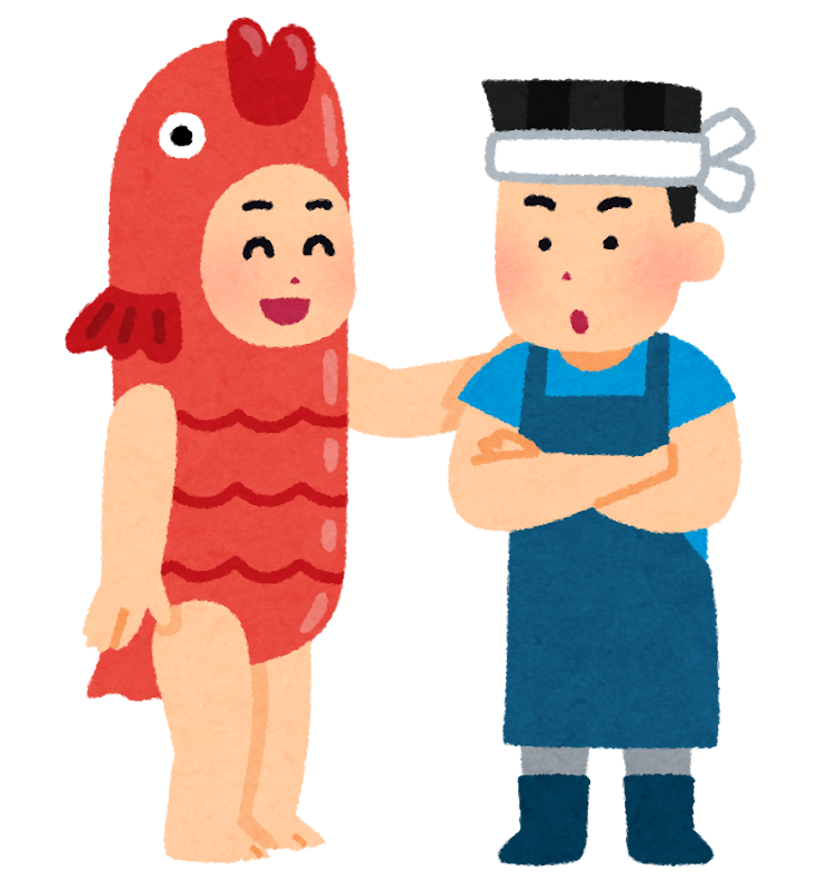 魚のきぐるみと魚屋の格好でコントをしているお笑い芸人のイラストです。