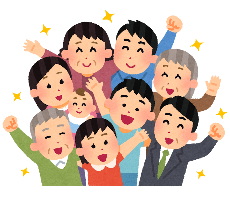 集合している人たちのイラスト