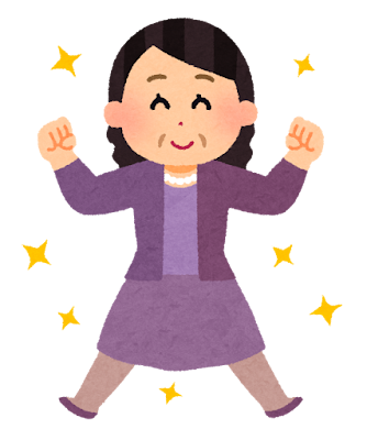 ガッツポーズを取って元気に笑う中年女性のイラストです。