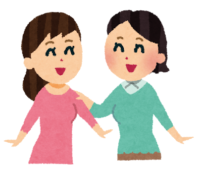 友達のイラスト