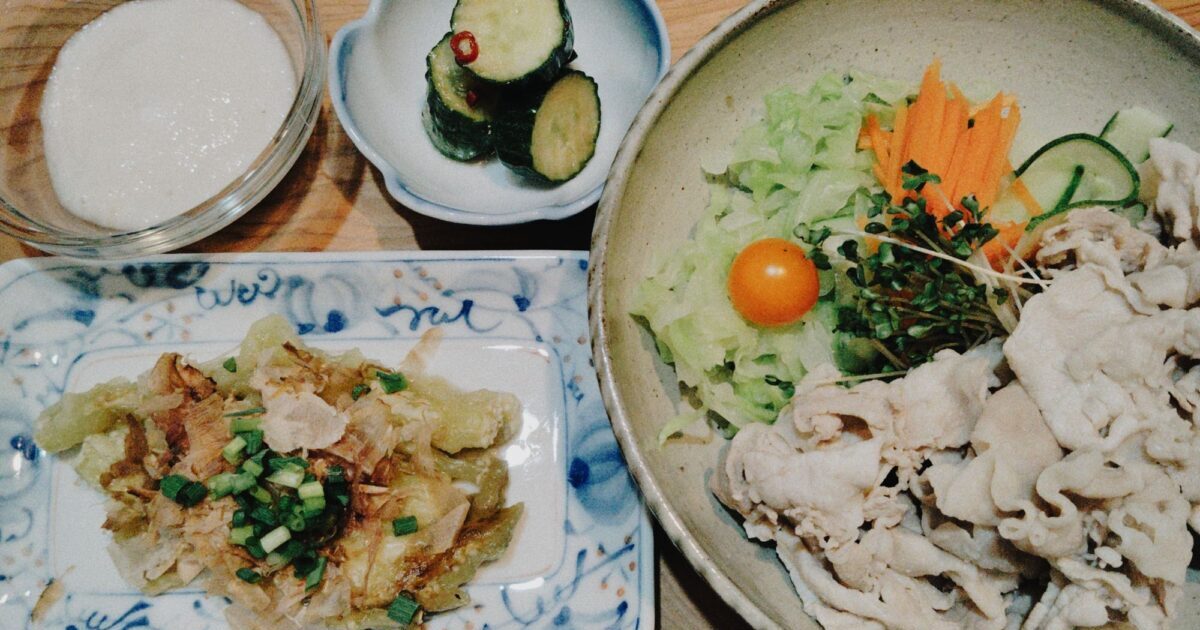 冷しゃぶ　焼きなす とろろ　きゅうり漬