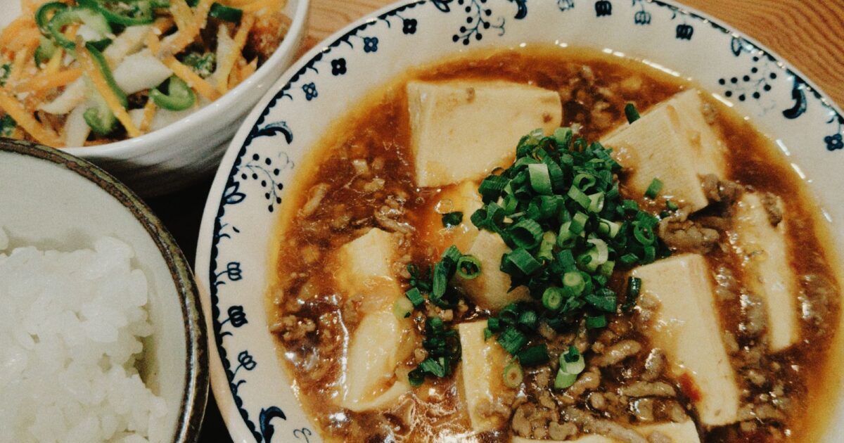 麻婆豆腐