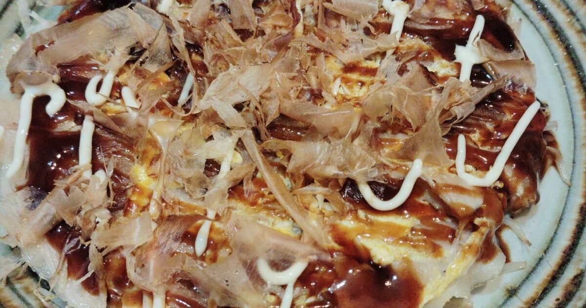 豚肉ともやしのお好み焼き風